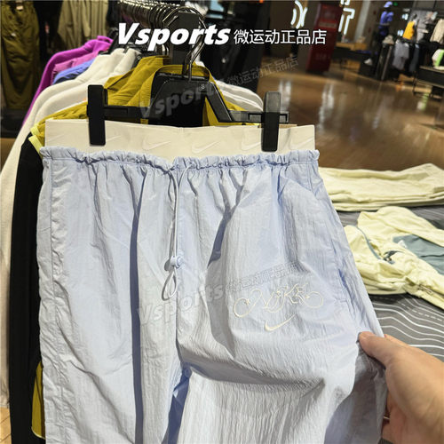 Nike耐克女裤子2026夏季单层薄款训练跑步健身运动长裤IR7573-411
