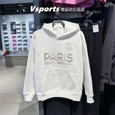 专柜正品JORDAN耐克卫衣男子2025运动加绒保暖纯色帽衫HV3425-133