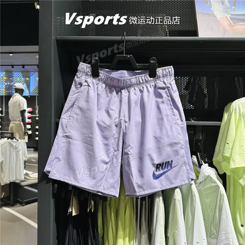 Nike耐克短裤男子2025夏季运动速干单层跑步五分裤HJ3567-010-515