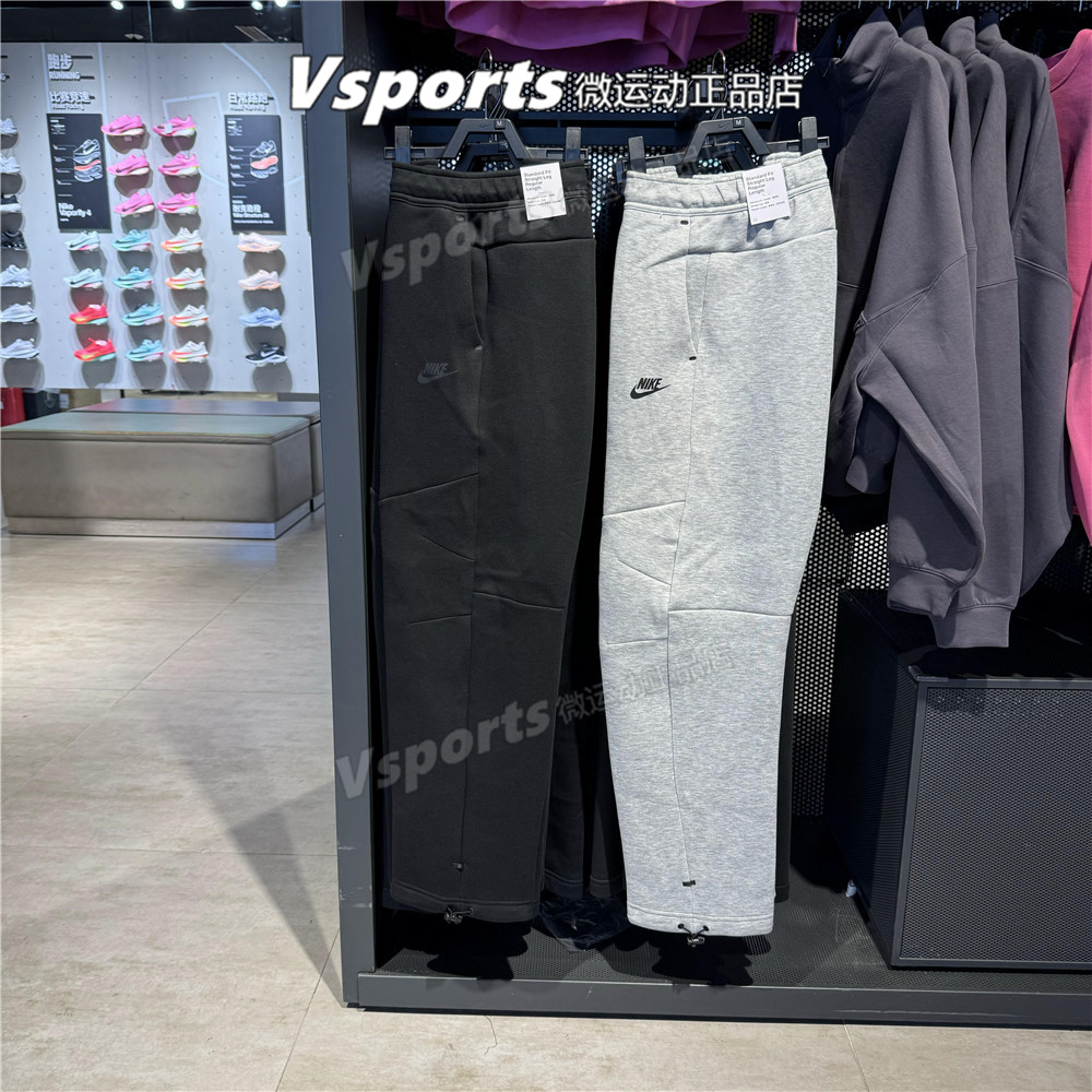 正品耐克男裤2025秋新款训练运动休闲宽松直筒长裤IM0698-010-063