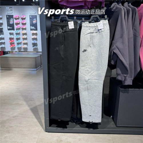 正品耐克男裤2025秋新款训练运动休闲宽松直筒长裤IM0698-010-063