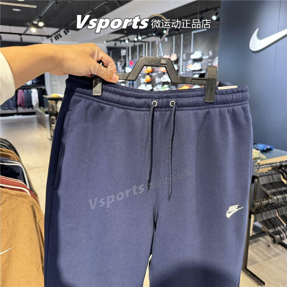 NIKE耐克加绒男裤2025秋冬季训练运动休闲小脚针织长裤FN3788-451