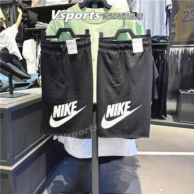 正品Nike耐克短裤男裤夏季新款运动休闲针织五分裤DX0503-010-063