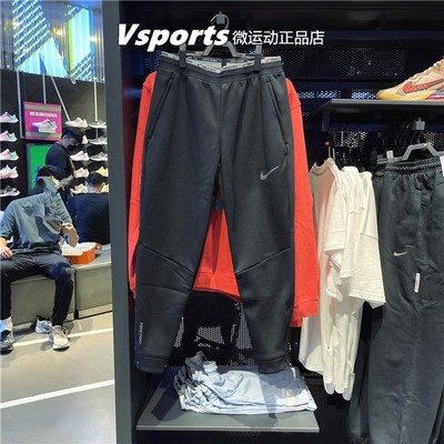 正品NIKE耐克男裤秋冬季加绒保暖训练运动收口梭织长裤DD2123-010