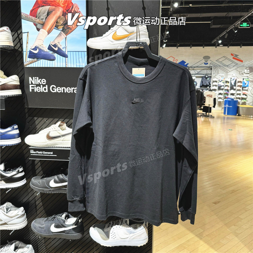 专柜正品耐克卫衣男2025秋运动纯棉舒适百搭薄款长袖套头衫DO7391