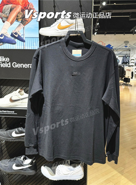 专柜正品耐克卫衣男2025秋运动纯棉舒适百搭薄款长袖套头衫DO7391