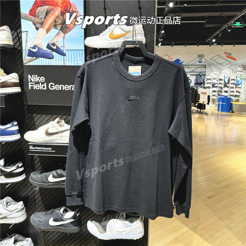 专柜正品耐克卫衣男2025秋运动纯棉舒适百搭薄款长袖套头衫DO7391