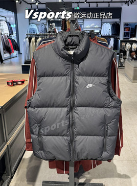 NIKE耐克羽绒马甲男2025秋冬新款运动保暖背心IH2369 IB2978-010