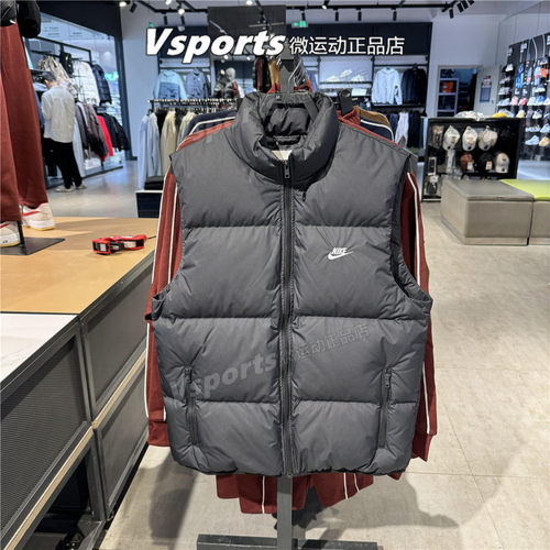 NIKE耐克羽绒马甲男2025秋冬新款运动保暖背心IH2369 IB2978-010