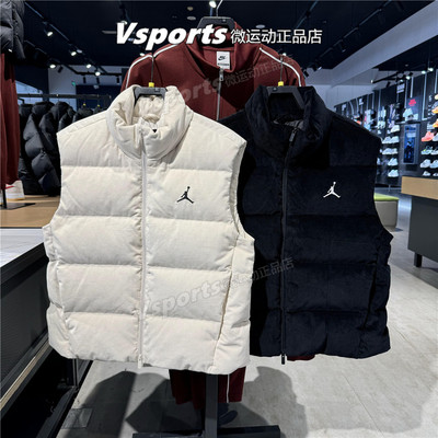正品JORDAN耐克羽绒马甲男子2025条绒运动保暖背心HV0535-010-104