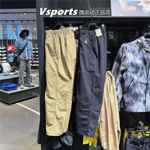 nike耐克运动长裤男春季ACG户外直筒工装裤IF0370 FN2451-010-297