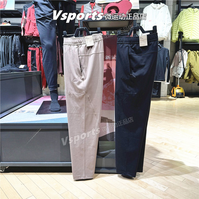 NIKE耐克运动长裤男2026新款训练跑步透气小脚裤子II1307-010-214