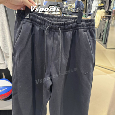 NIKE耐克运动裤男裤2024秋季保暖训练跑步宽松针织长裤FZ5851-010