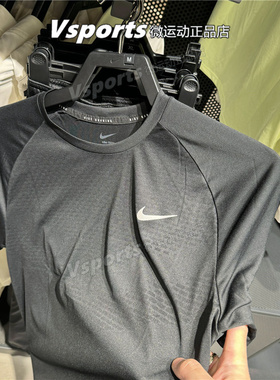 NIKE耐克短袖男子2025夏新款运动休闲健身跑步圆领速干T恤 HV5204