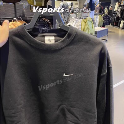 正品NIKE耐克卫衣男秋冬季加绒保暖运动宽松圆领套头衫DX1362-010