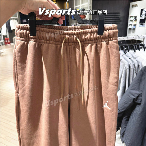 正品JORDAN耐克裤子男2024秋季新款透气运动裤针织长裤FV7280-223