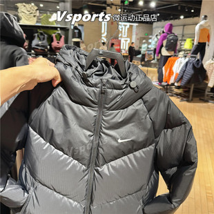 NIKE耐克长款羽绒服女子过膝2025新款运动连帽外套棉衣HV5237-010