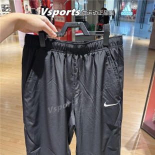 耐克NIKE裤子男长裤2026春夏季薄款速干跑步运动裤黑色IF2202-010