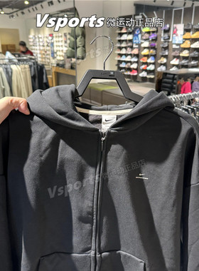 耐克外套男2025冬季篮球训练套装黑色宽松加绒连帽夹克IO3690-010