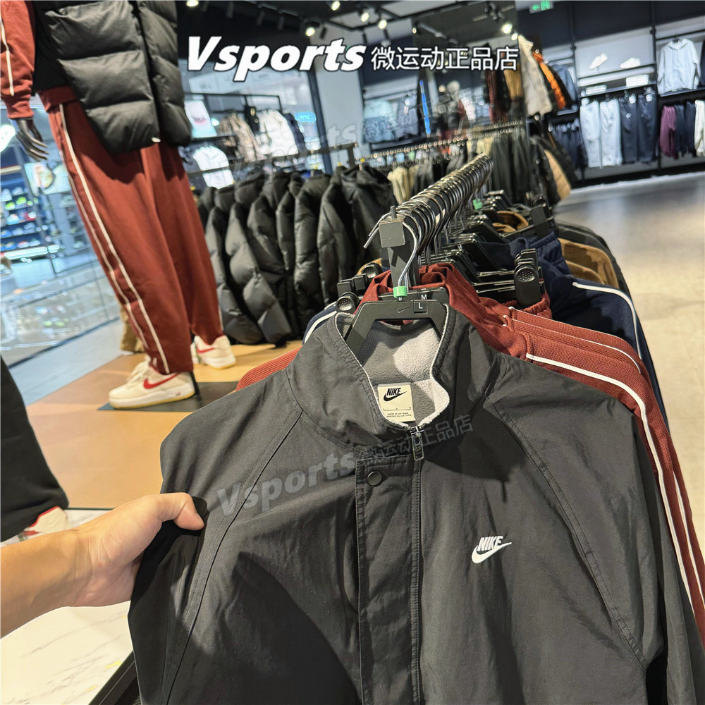 耐克棉衣外套男2025秋季新款梭织防风保暖加棉运动夹克FZ0657-010
