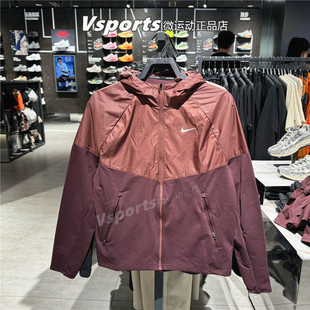 652 训练运动休闲加绒连帽梭织夹克HV2670 正品 耐克外套男2025冬季