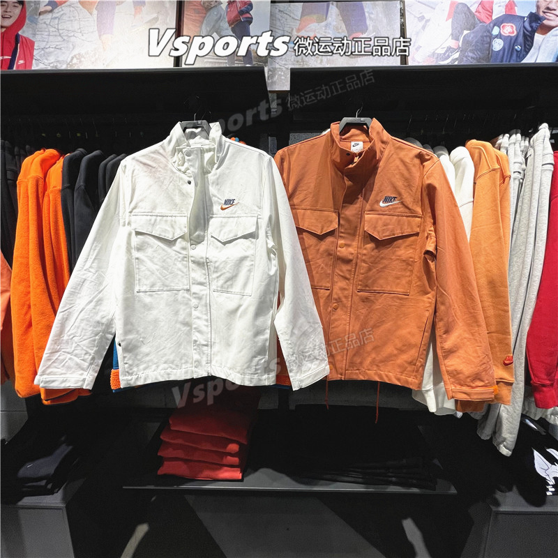 工装外套Nike/耐克立领