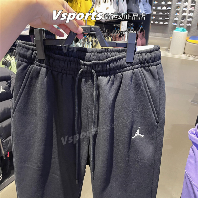 正品JORDAN耐克运动长裤男2023秋冬季训练收口加绒黑色裤子FJ7780