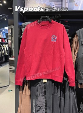 JORDAN耐克卫衣男款秋冬季保暖加绒篮球运动红色套头衫DR6421-614