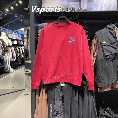 JORDAN耐克卫衣男款秋冬季保暖加绒篮球运动红色套头衫DR6421-614