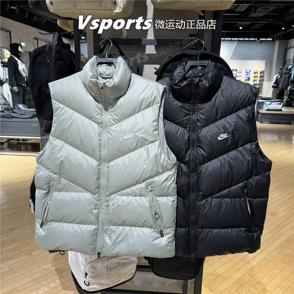 正品耐克羽绒马甲男2025秋冬新款防风运动保暖背心HV2721-010-370