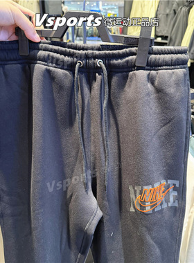 正品耐克运动长裤男子2024秋冬季加绒保暖宽松收口裤子FV4454-010