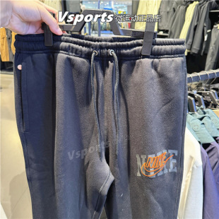 加绒保暖宽松收口裤 正品 耐克运动长裤 男子2024秋冬季 010 子FV4454