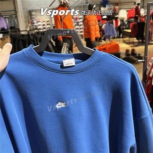 010 IF0748 476 耐克卫衣男子2026运动宽松纯色简洁圆领套头衫 正品