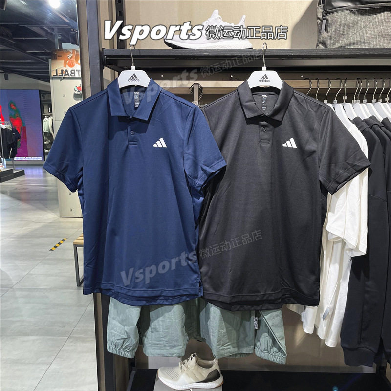 阿迪达斯POLO衫男子夏季速干训练健身运动休闲t恤短袖HS3236 3237