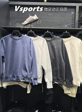 正品耐克卫衣nike圆领男