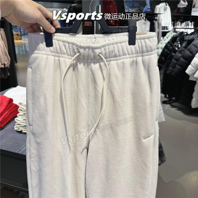 nike耐克运动裤女裤子2025春季新款摇粒绒保暖收口长裤FB5579-104