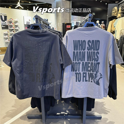 Jordan耐克飞人短袖男子2025夏季训练运动宽松印花t恤 IH0833-045