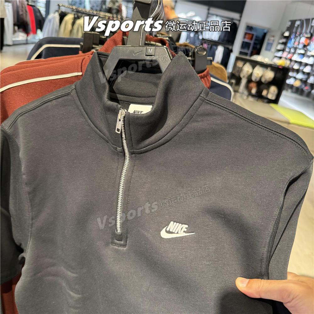 NIKE耐克加绒卫衣男子2025秋冬季运动半拉链立领套头衫FN3865-010
