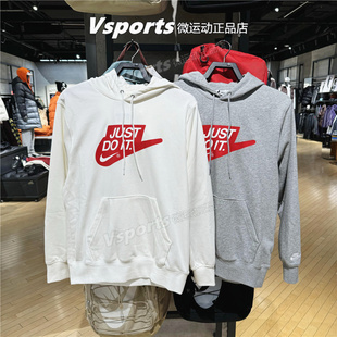 133 NIKE耐克卫衣男子2026春季 IF0692 运动休闲连帽套头衫 063 新款