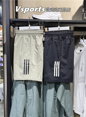 正品阿迪达斯短裤男裤训练健身速干运动跑步五分裤 HS3253 HT7167