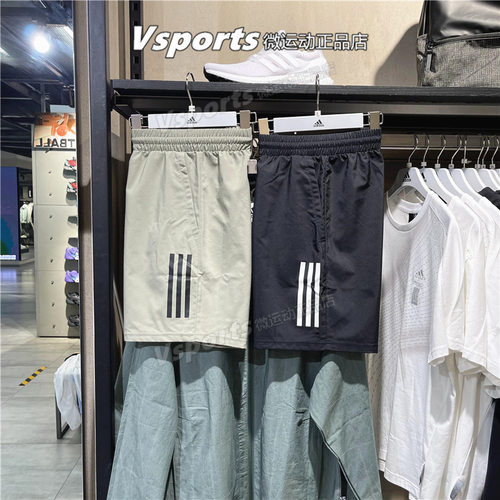 正品阿迪达斯短裤男裤训练健身速干运动跑步五分裤 HS3253 HT7167
