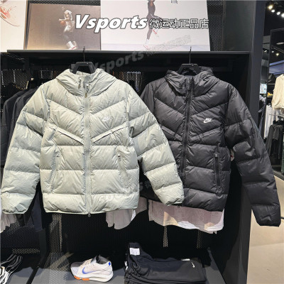 正品耐克羽绒服男2024冬新款防风运动连帽外套 FB8178-010 HQ0897