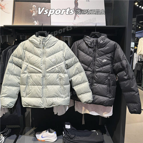 正品耐克羽绒服男2024冬新款防风运动连帽外套 FB8178-010 HQ0897