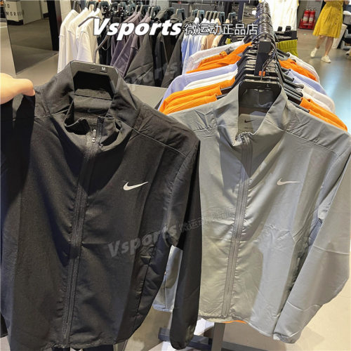 正品nike耐克运动套装男2023夏季跑步速干长裤梭织立领夹克FB7500