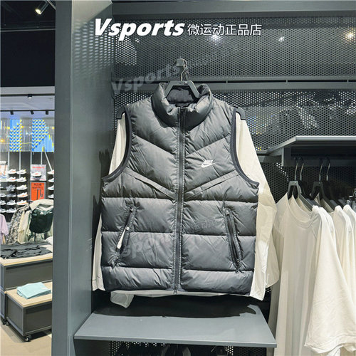 正品耐克羽绒马甲男2024秋冬防风运动保暖背心FB8184-010-247-077