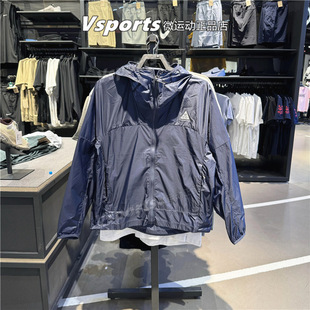 正品耐克外套男2024夏季跑步健身ACG户外速干连帽夹克 DB0979-437