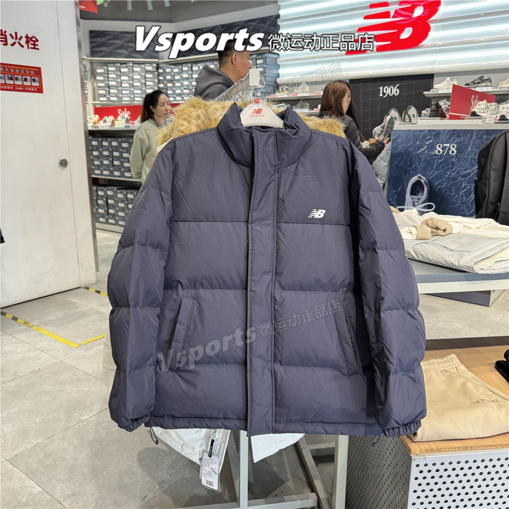 New Balance外套男子加厚2025冬季运动休闲羽绒服AMJ53390-BK-ECL