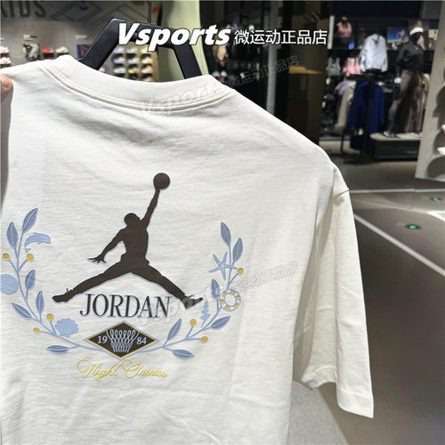Jordan耐克短袖男子2025夏季运动后背印花圆领t恤 IF0381-133-034