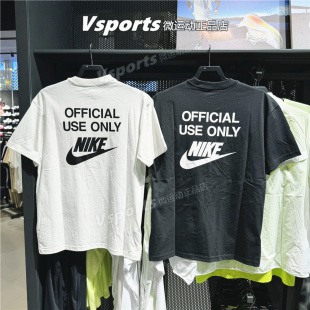 男半袖 010 2025新款 HJ0775 100 纯棉运动背后印花t恤黑白 耐克短袖