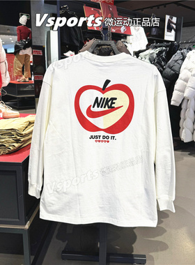 nike耐克卫衣女情人节限定2025运动宽松薄款长袖套头衫IB1670-133